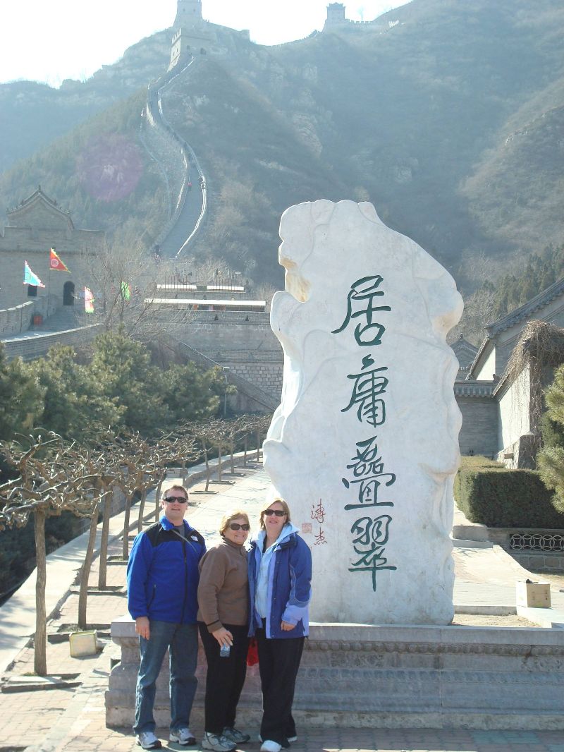 Beijing Discovery Tours Guest Comments