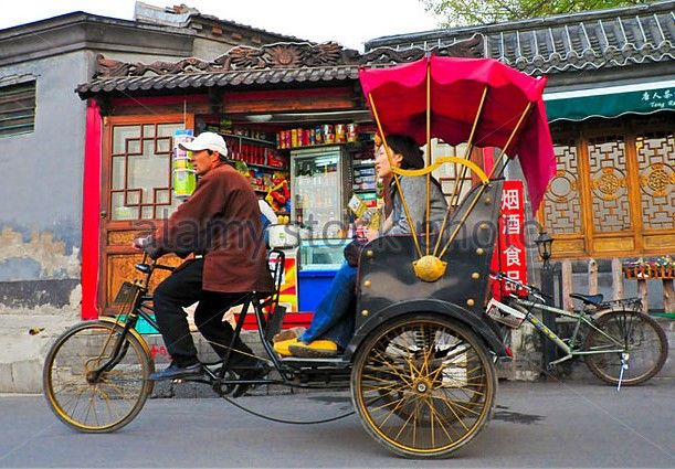 Rickshaw Hutong Beijing Tour