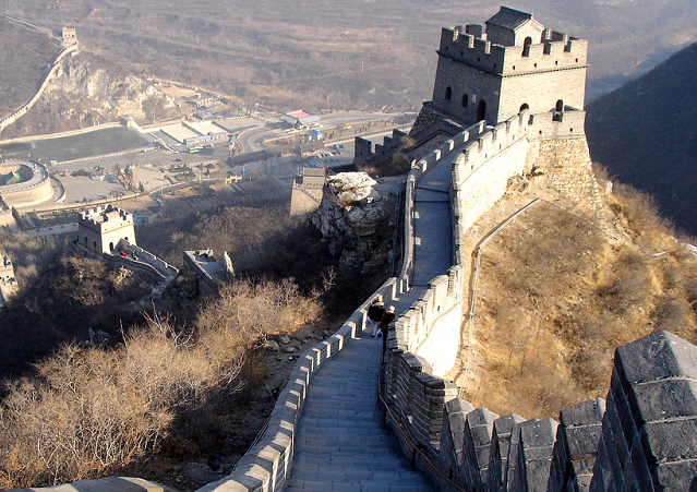 Beijing Tour Great Wall at Juyongguan