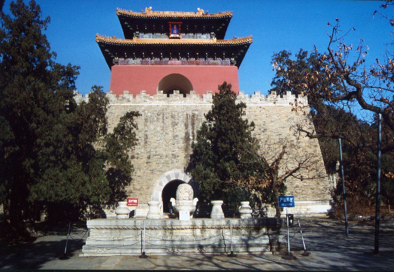 Beijing Tours Ming Tombs